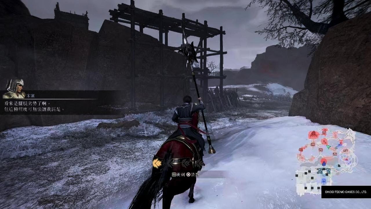 真・三國無雙 起源　下邳之戰（呂布方）最高難度