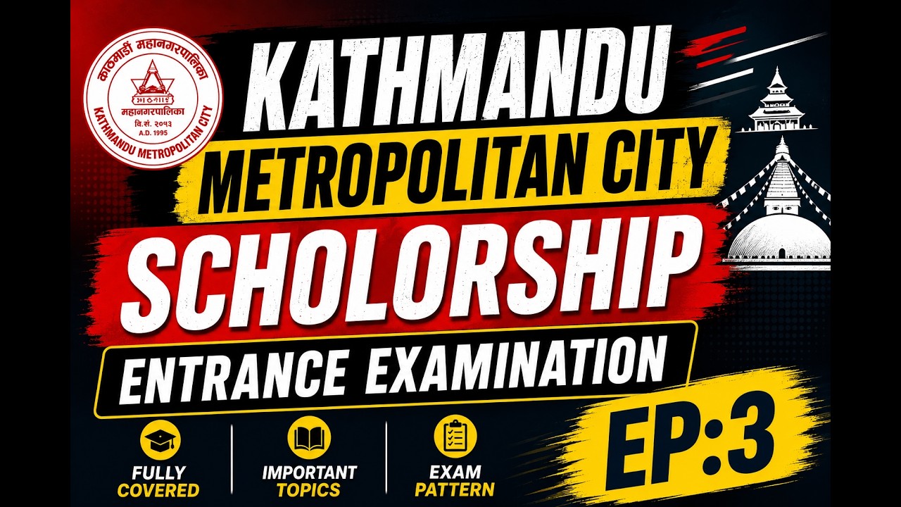 KMC Scholarship Exam 2026| Mock Test | Expected Questions & Tricks | EP:3