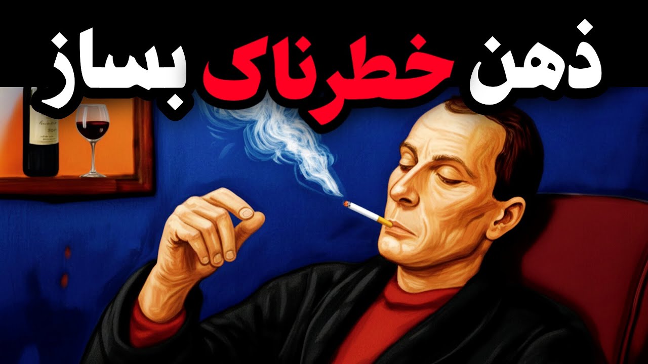 ۱۰ درس ماکیاولی که تو را از نظر ذهنی «شکست‌ناپذیر» می‌سازد