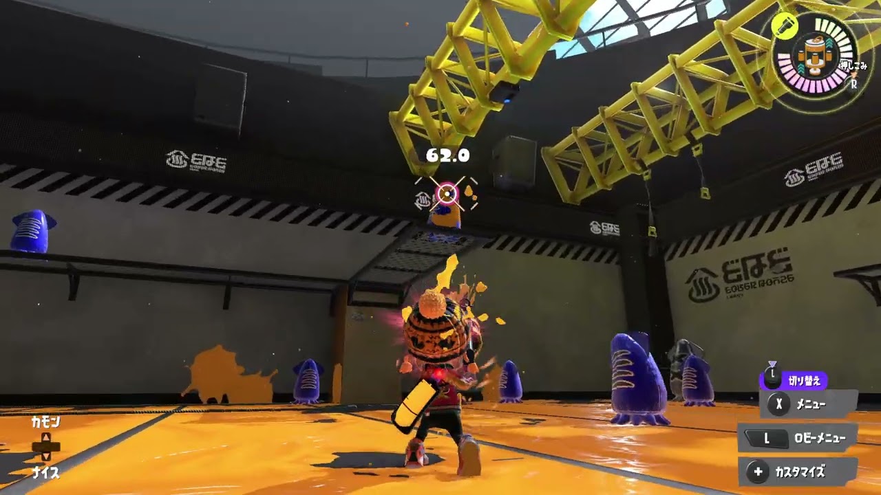 【スプラトゥーン３】エイム練習日記２月２５日【作業用BGM】
