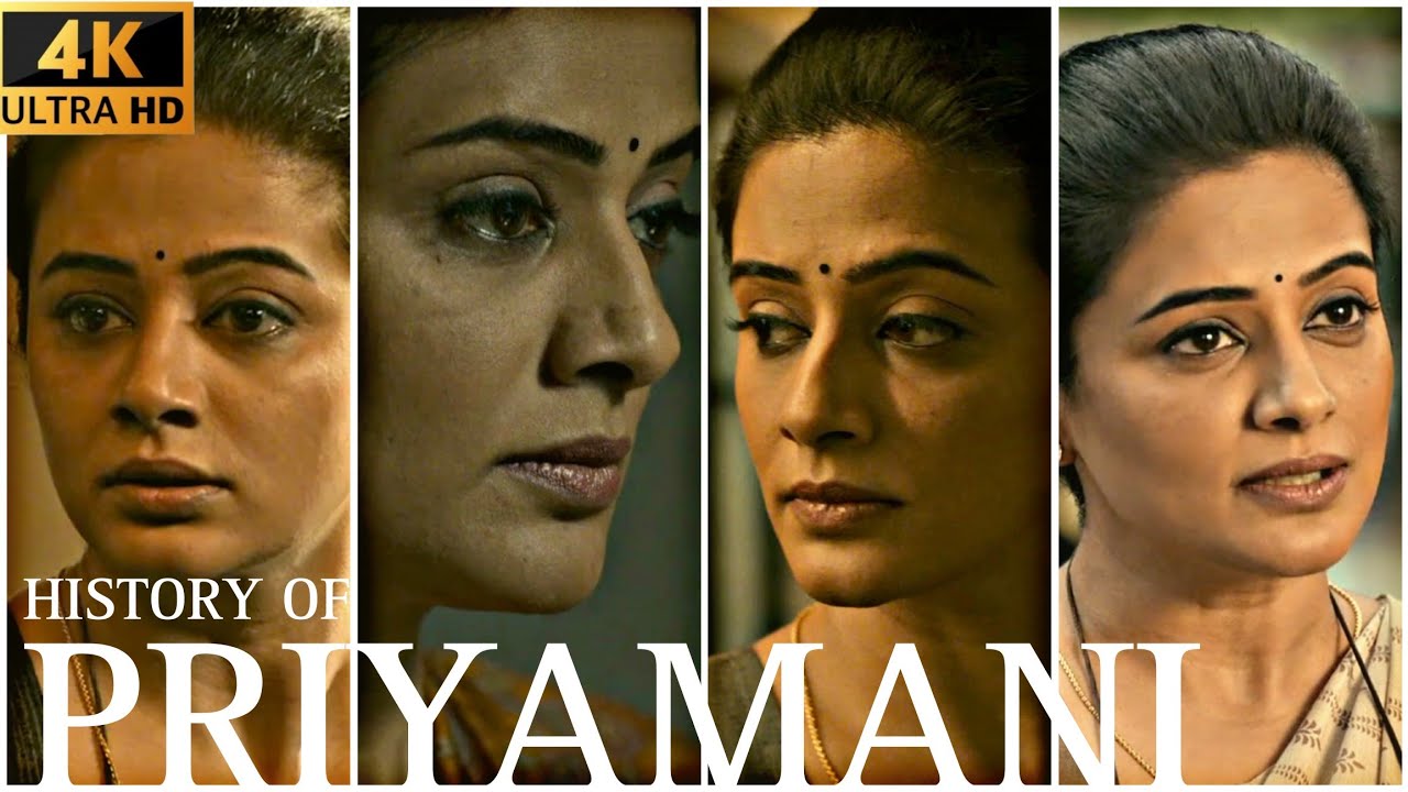 HISTORY OF PRIYAMANI IN TAMIL #actress #shorts #viralvideo #iniya #love #4k #edit