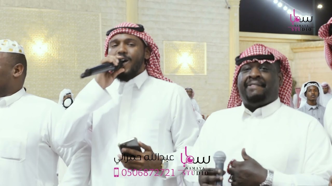 فؤاد الصغير & عويضة الدوسري - طول الصبر | زواج عمر محمد مرعي عسيري