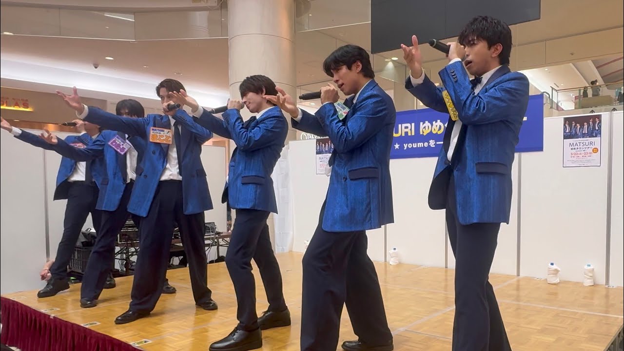 【MATSURI】アヴァンチュール中目黒　ゆめタウン佐賀　2025.3.23