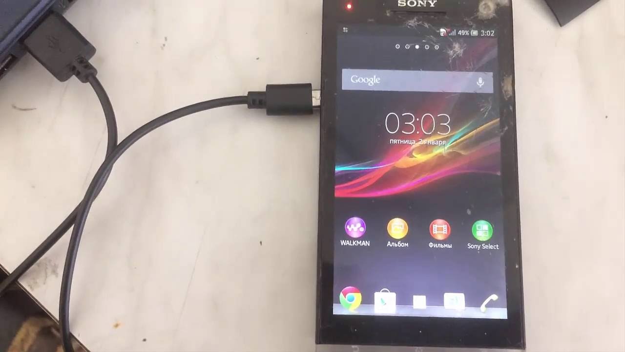 Прошивка Sony Xperia S, LT26i