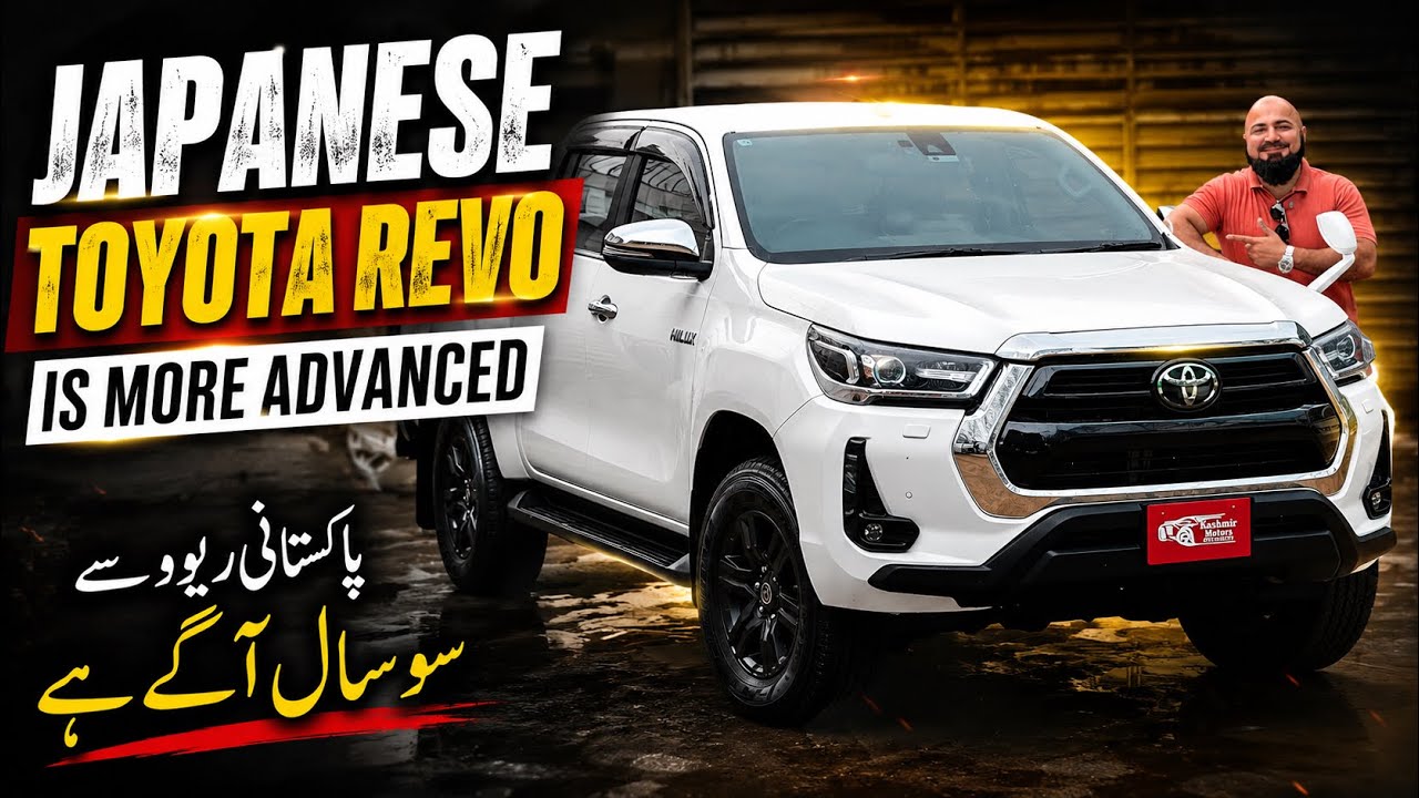 Japanese Toyota Hilux Revo 2022 (2025 Import) Detailed Review