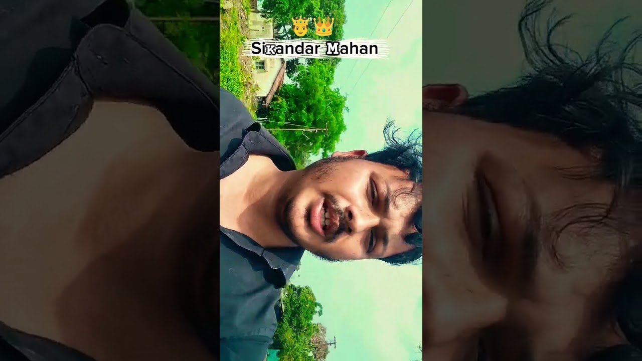 Sikandar Mahan kyo tha ? #shortvideo