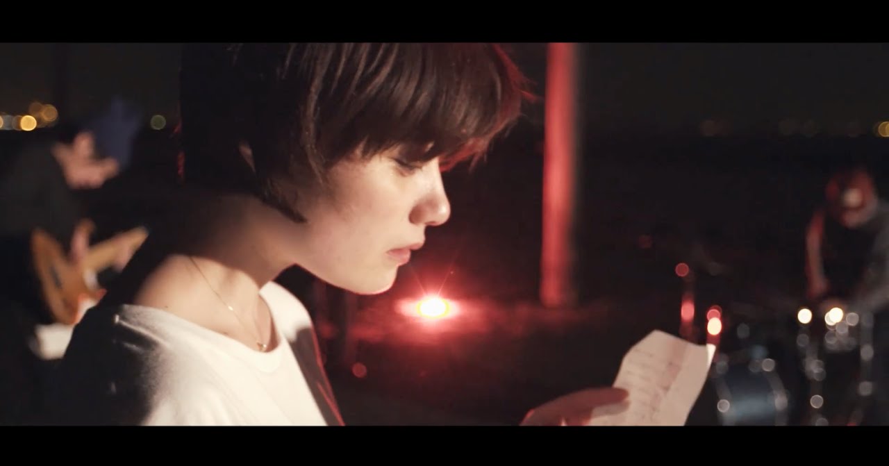 Omoinotake / Ache