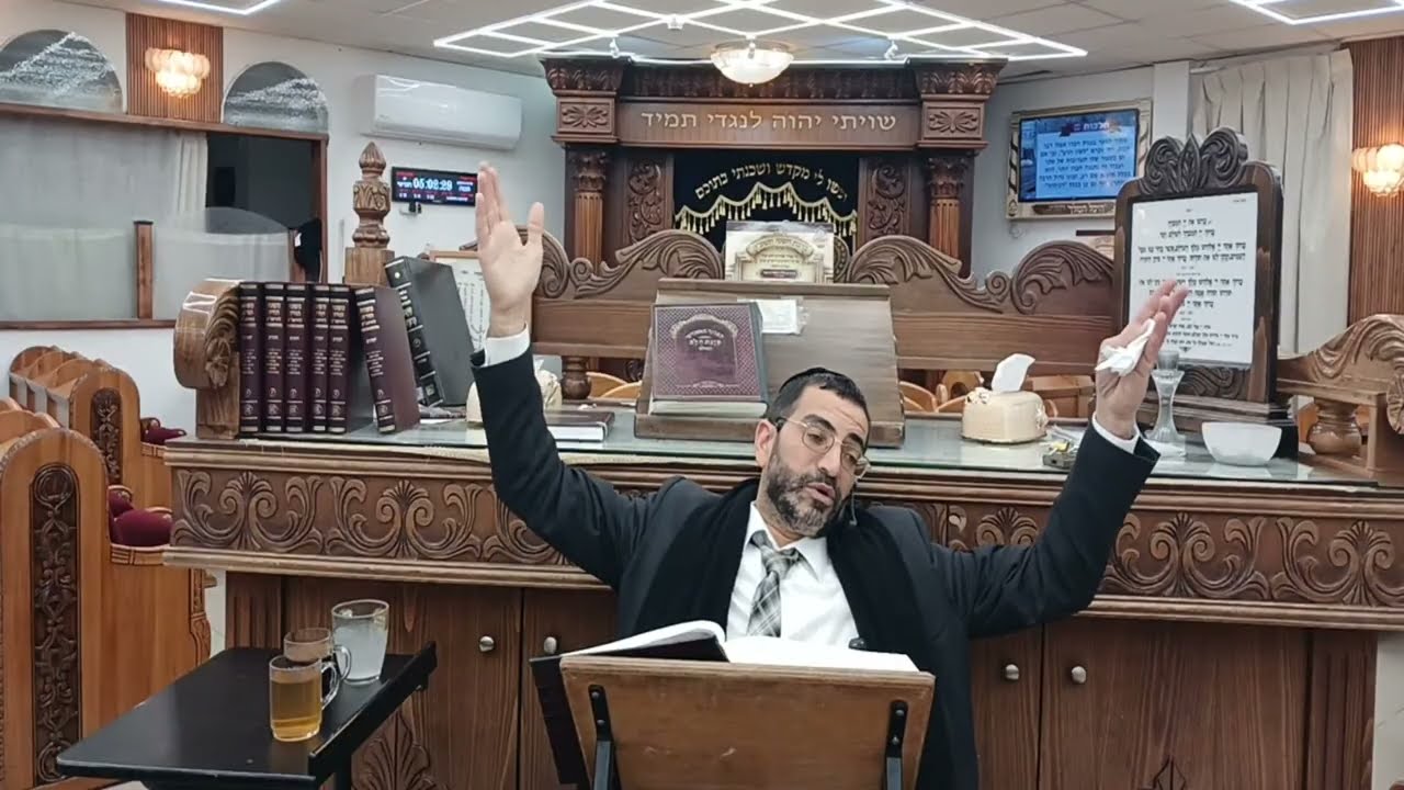 רמב