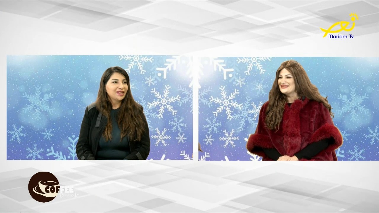 Coffee break - Katia Hteit and Rouba Abi Farraj