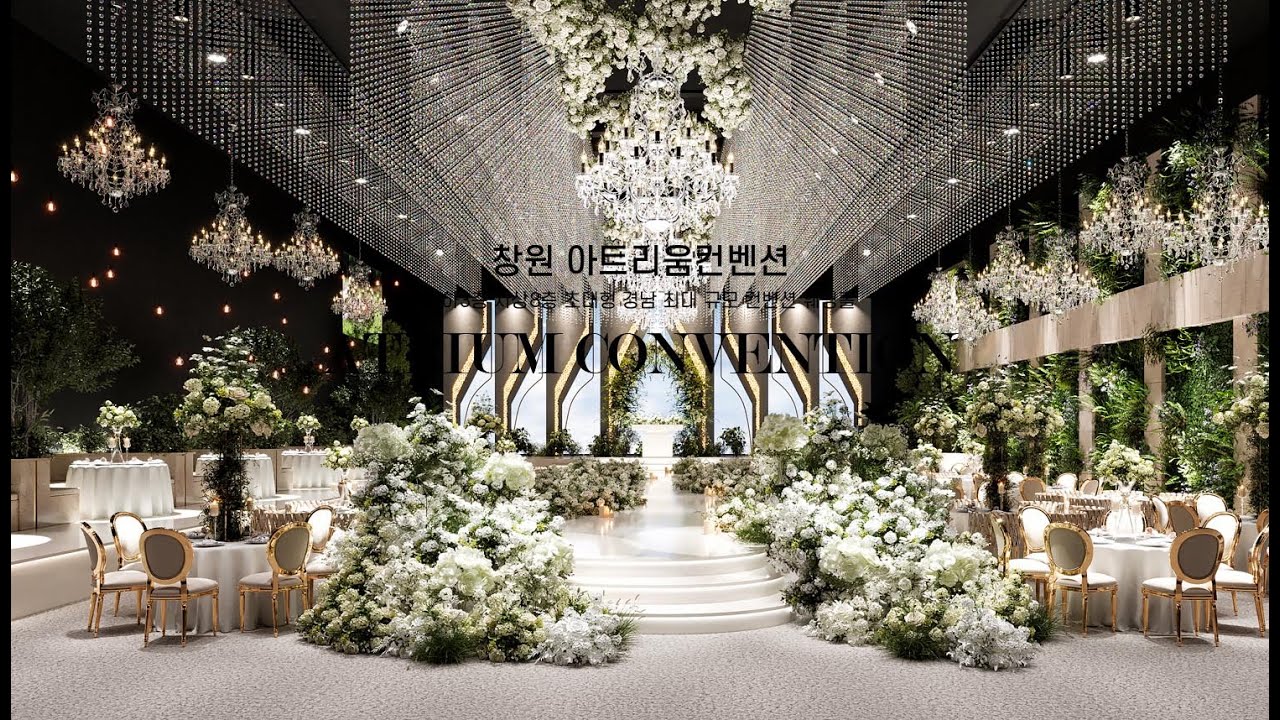 아트리움컨벤션 - 심포니홀