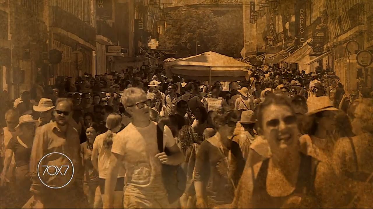 São Vicente: história da cidade de Lisboa em torno das relíquias