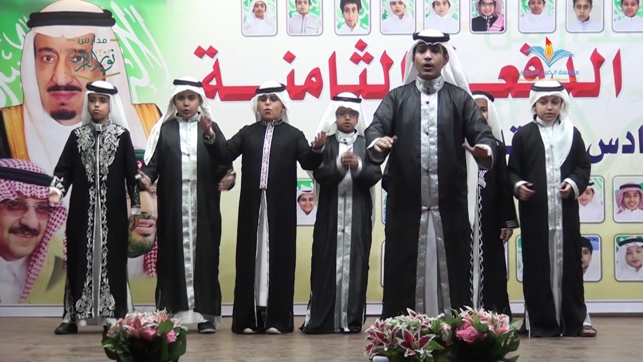 حفل مدارس نور القرآن 1437هـ