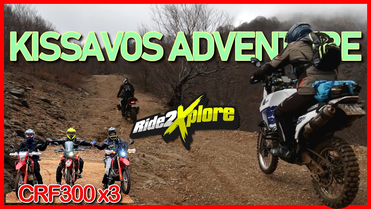 Kissavos Adventure | Mud & Forests | 701 Enduro · DR800 · CRF300 · Tenere 700