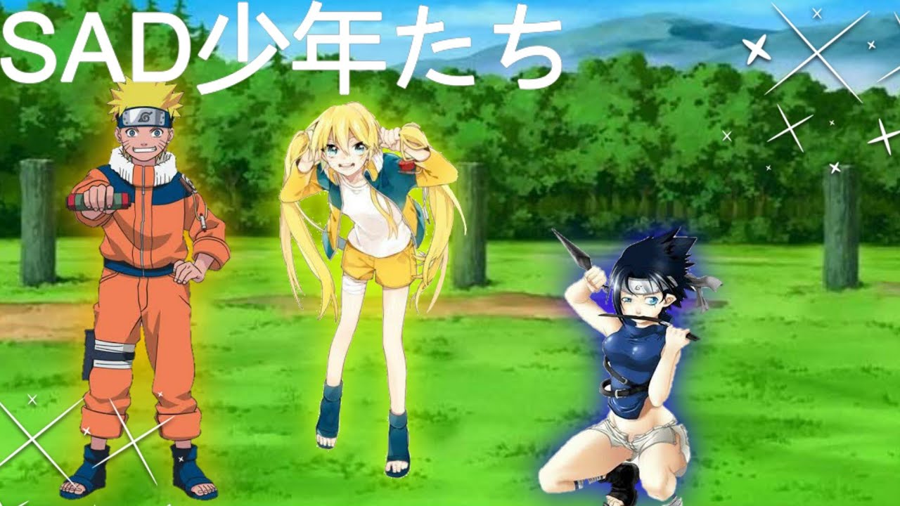 oque teria acontecido se naruto voltasse ao passado com todo seu poder e tivesse uma irmã e o sasuke