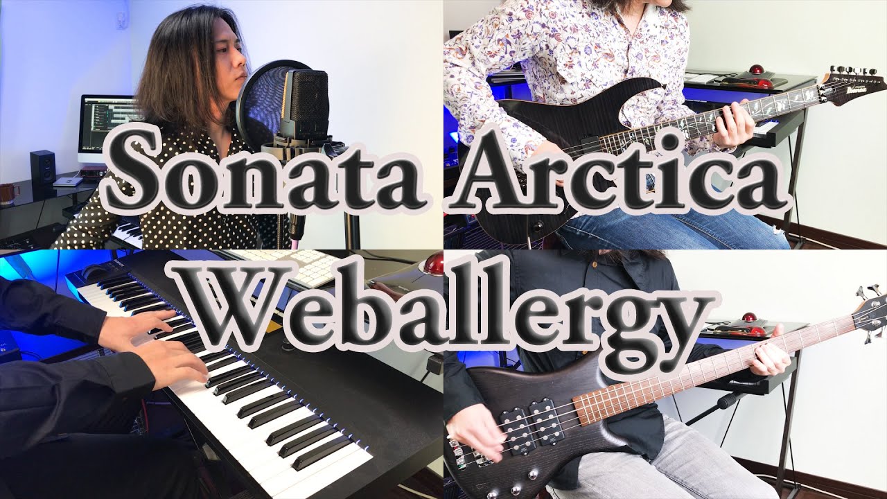 Sonata Arctica - Weballergy (Cover)