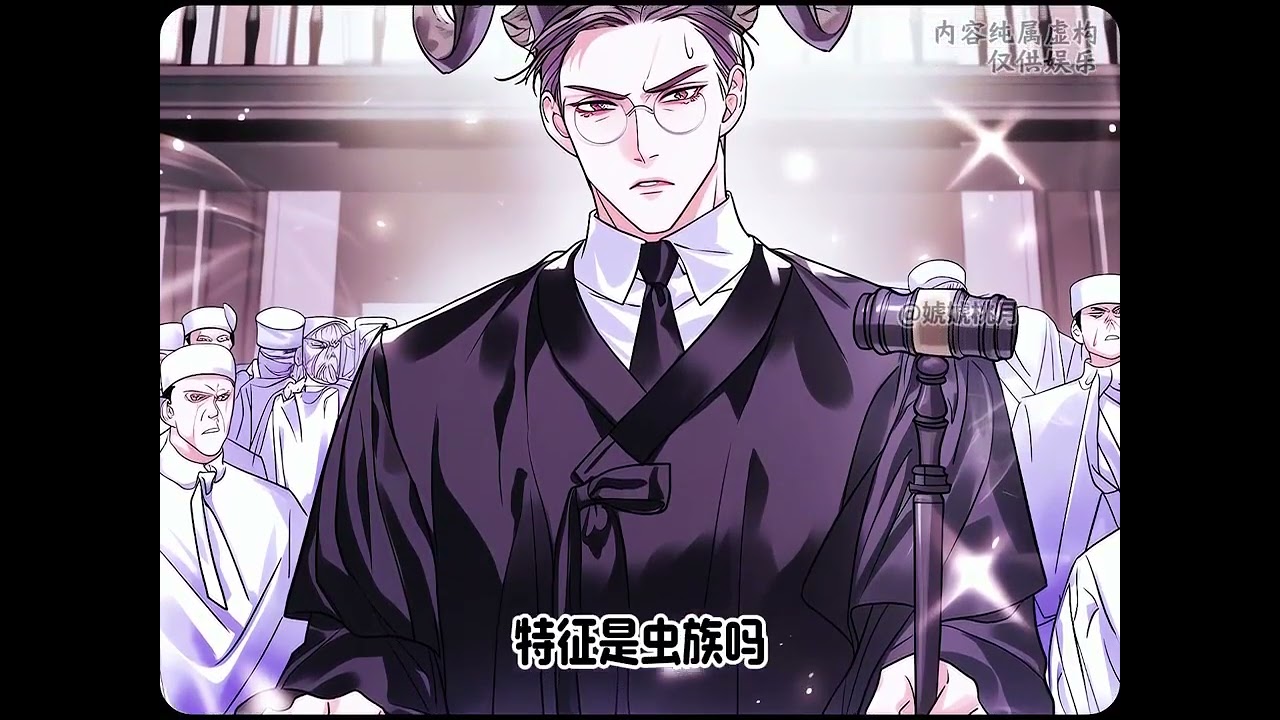最新《星际：人人都想独占那个娇软雌性》第1至232为了重获生命，沈茵茵穿越星际兽世，成了爱慕虚荣的雌性残次品，更是背上杀害贵族雌性的黑锅，彻底沦为一群顶尖雄性的阶下囚。#喵喵推文