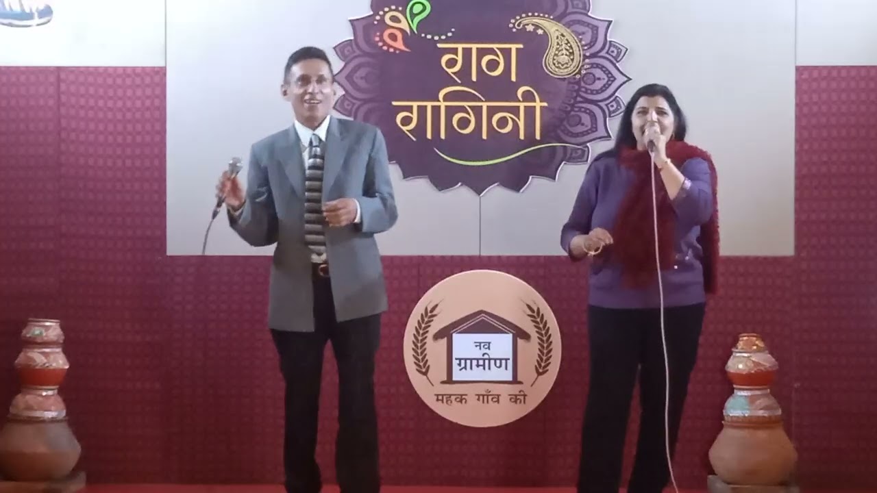 Aasman ke neeche, hum aaj apneh