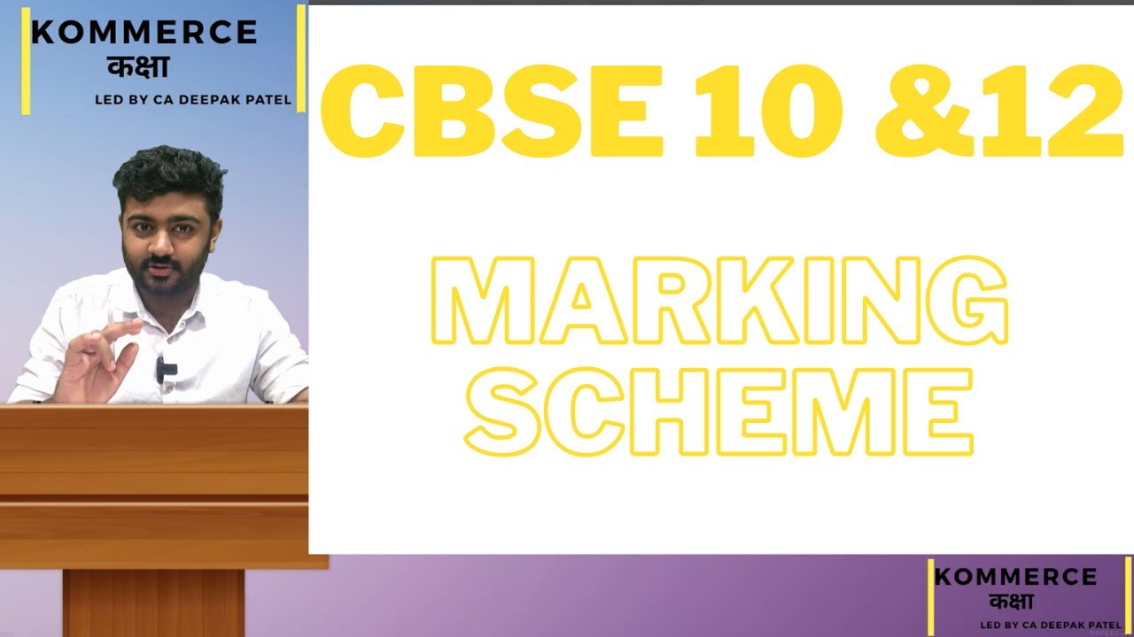 10th & 12th Marking Scheme and Result | CBSE 2019-20