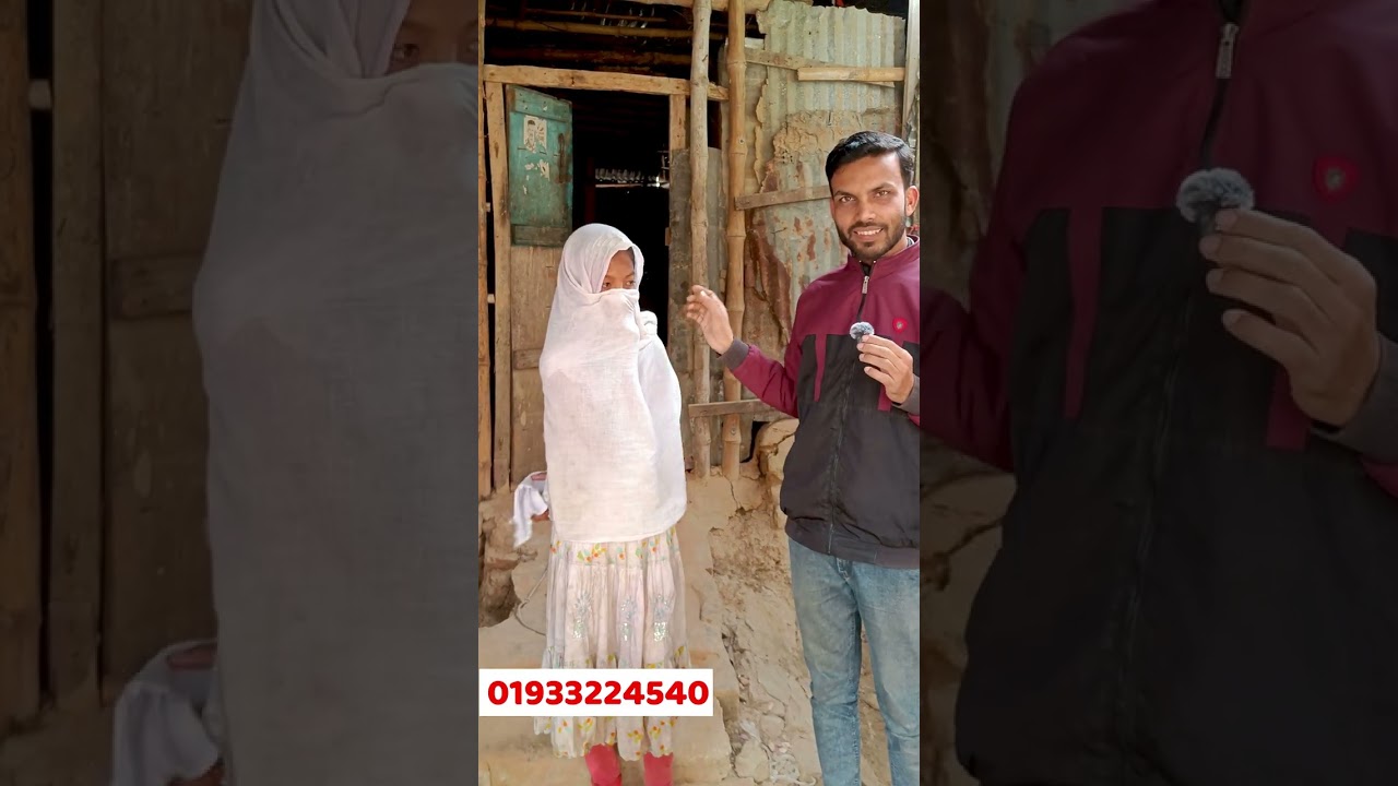 (সবাই শেয়ার করবেন)  আজকের এই ভিডিও থেকে যা আয় হবে তা সব অসহায় ফ্যামিলি পাবে