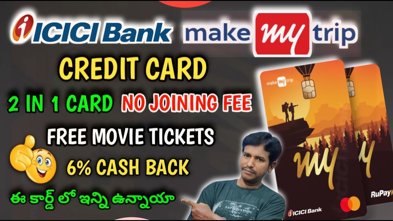 ICICI Bank MakeMyTrip Credit Card Lunched|icici bank credit card| #icicibankcreditcard #makemyday