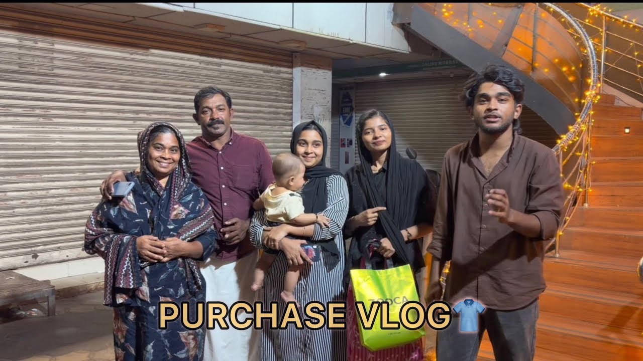 പെരുന്നാൾക്ക് dress എടുക്കാൻ പോയപ്പോൾ 🧐🫵|ibiandfamily