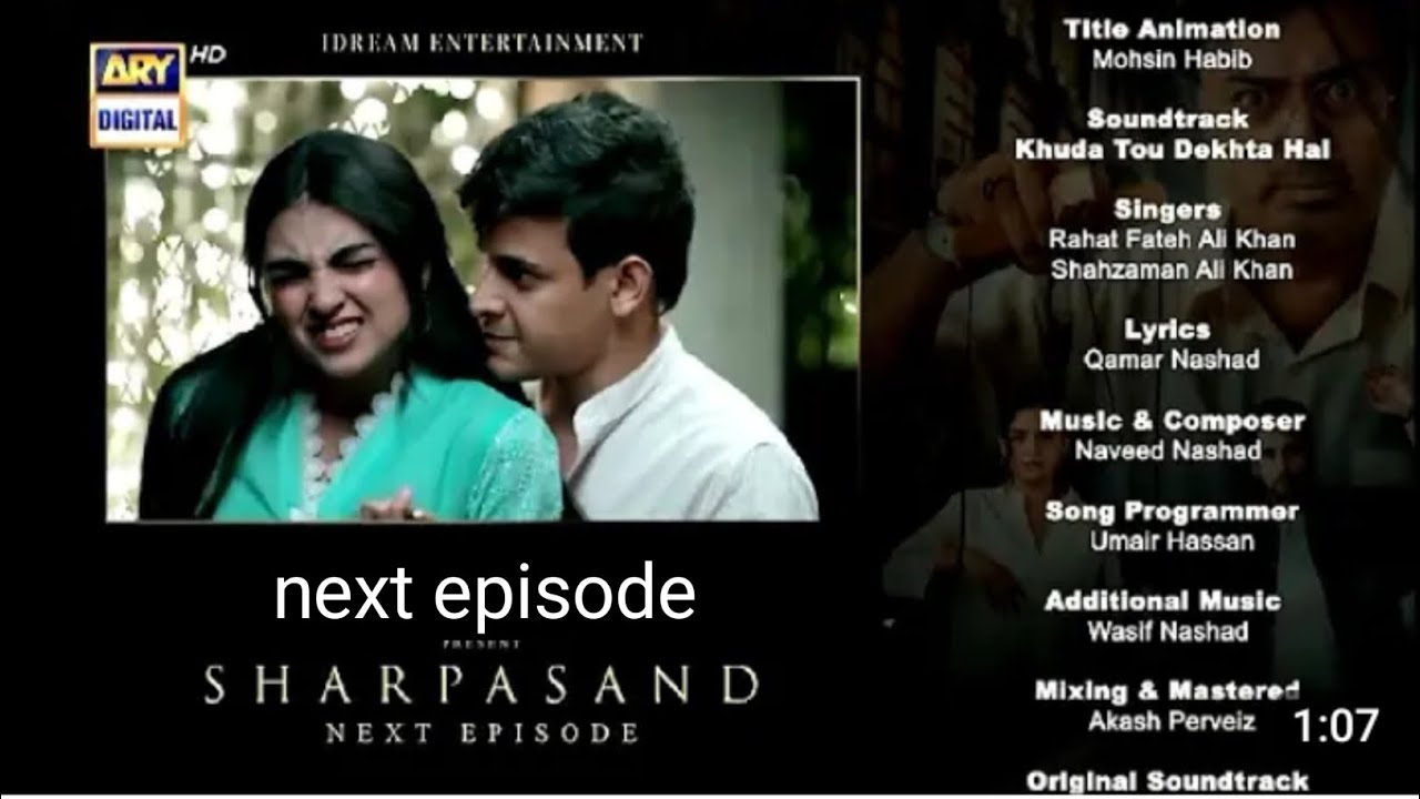 Sharpasand (Episode -41( Teaser-41)[Eng Sub]- Feb 2026[]  Hum-HD Review 