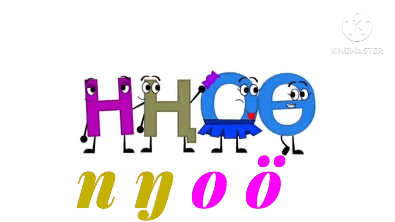 қазақ әғолт үкөъһ