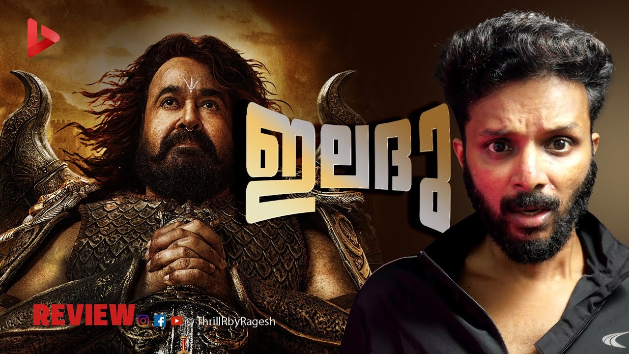 Vrusshabha Movie Review by Ragesh | ThrillR