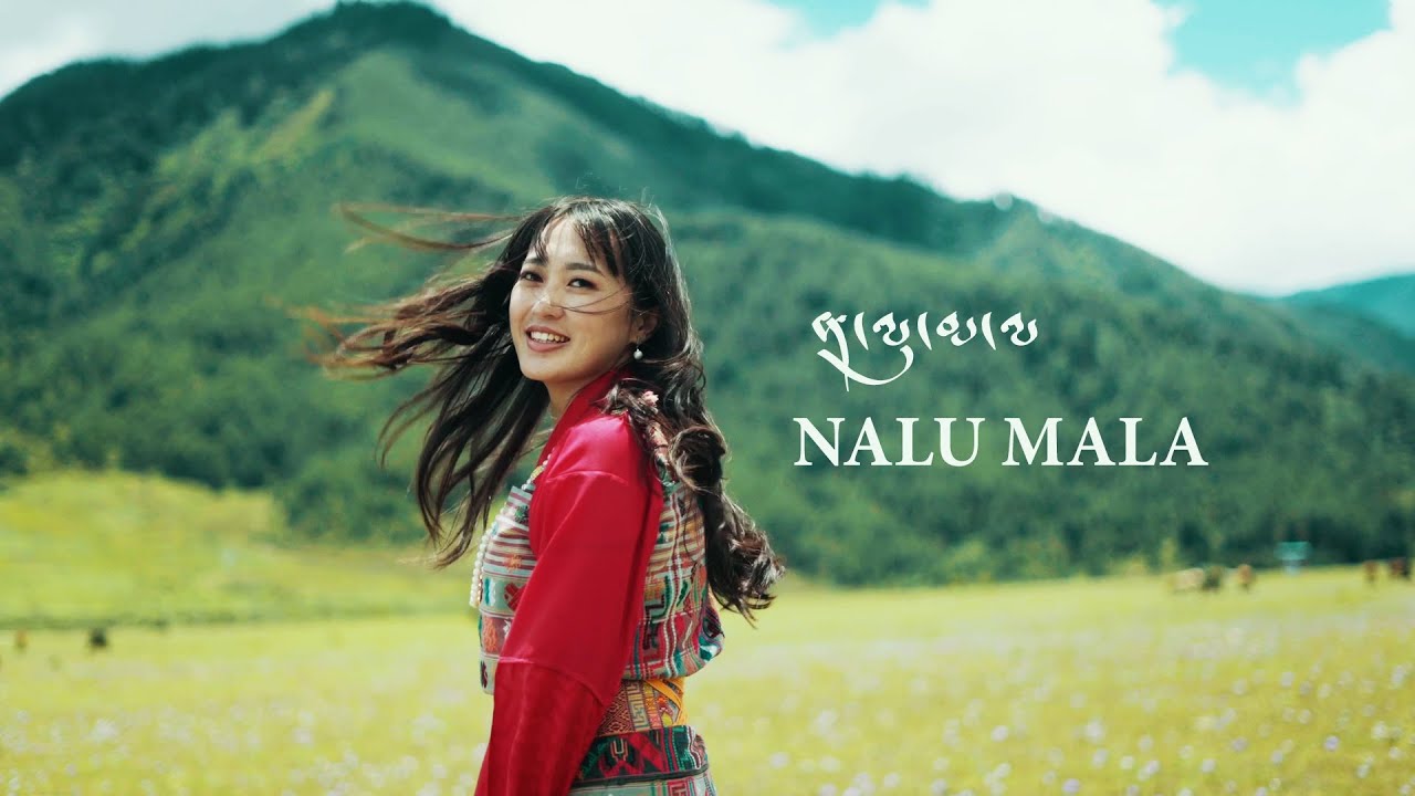 NALU MALA - TheLungten (Official Video)