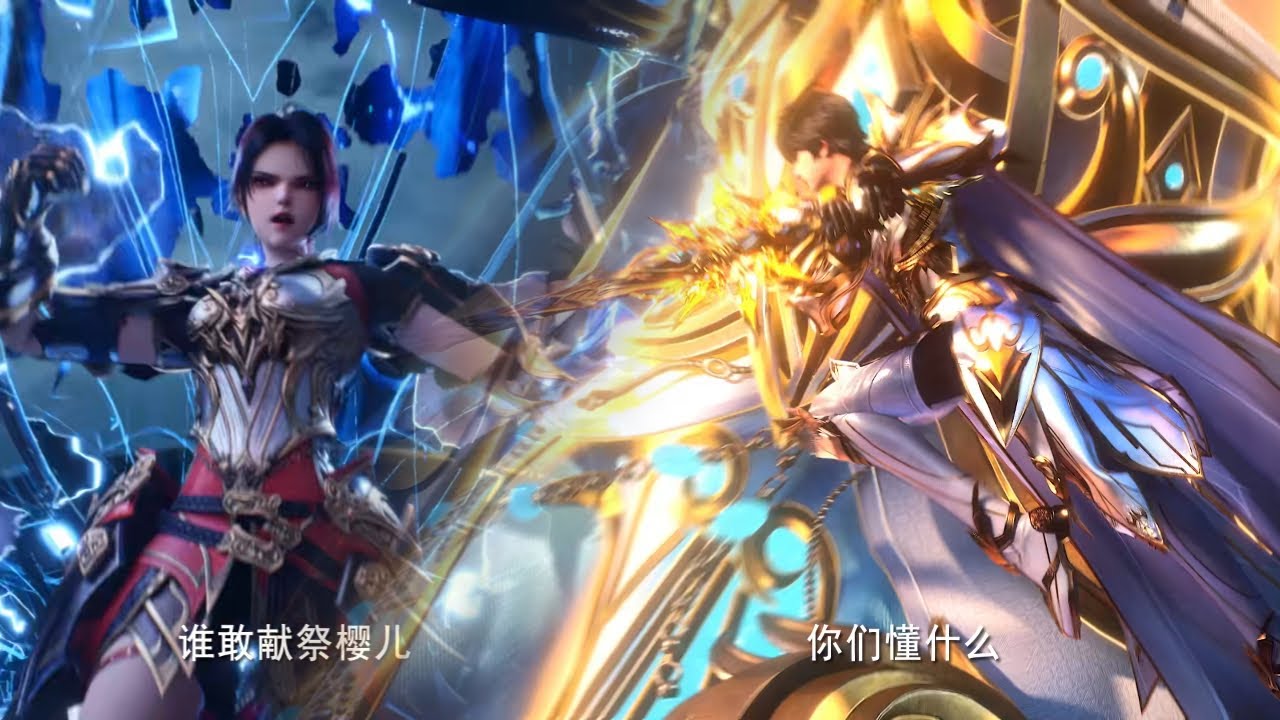 🌙【神印王座 Throne of Seal】138预告！王原原极致反杀，龙皓晨开启神启解救樱儿！