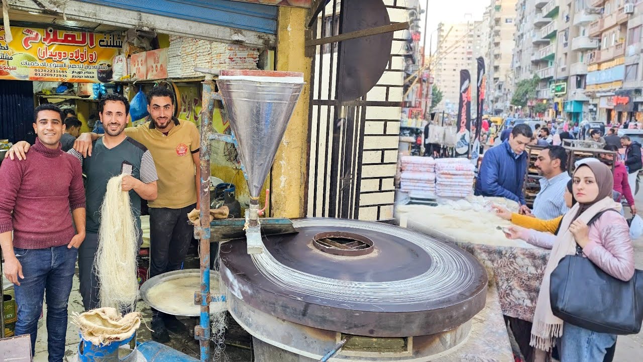 مش هتشتري كنافة من بره تاني جربي تعملي عجينة الكنافة الالي في البيت ب 3 مكونات فقط بأسرار اول مرة 🤪