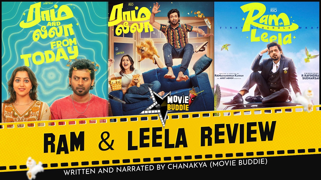 Ram and Leela Movie Review | Rio Raj | New Tamil Movie | Movie Buddie