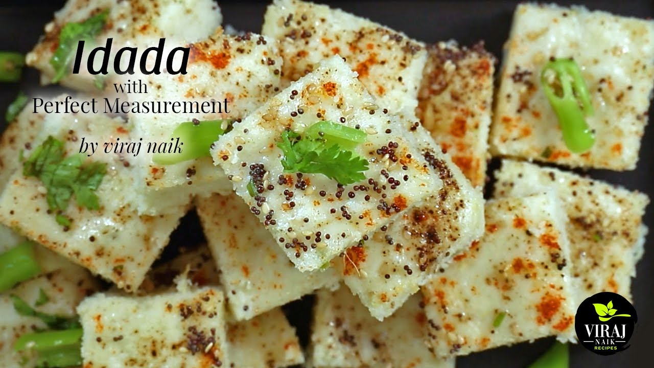 Very Soft Idada Recipe | Soft White Dhokla Recipe | Perfect Idada with Batter Recipe | ઇદડા રેસિપી
