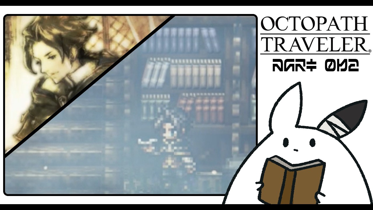 #62 サイラス編｜知識の使い方【OCTOPATH TRAVELER】 #ゲーム実況 #女性実況