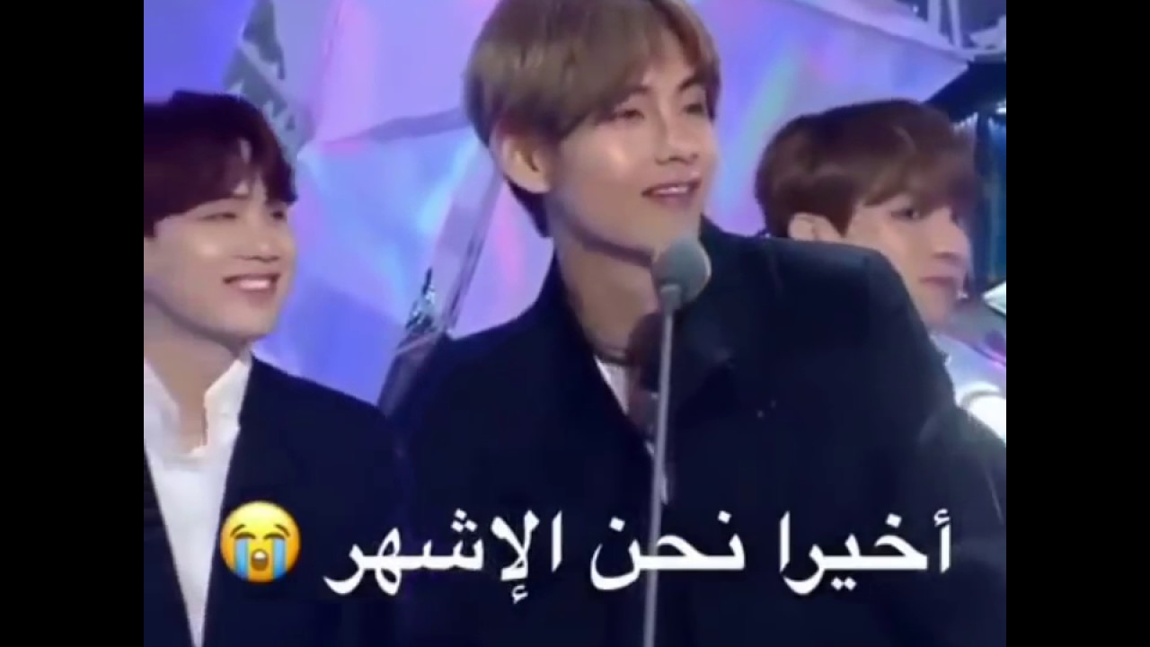 جين في تجارب الاداء | تاي يرقص فاغنية توايس |عداوة بين جونغهيون و جيمين...جولة انستغرامية12