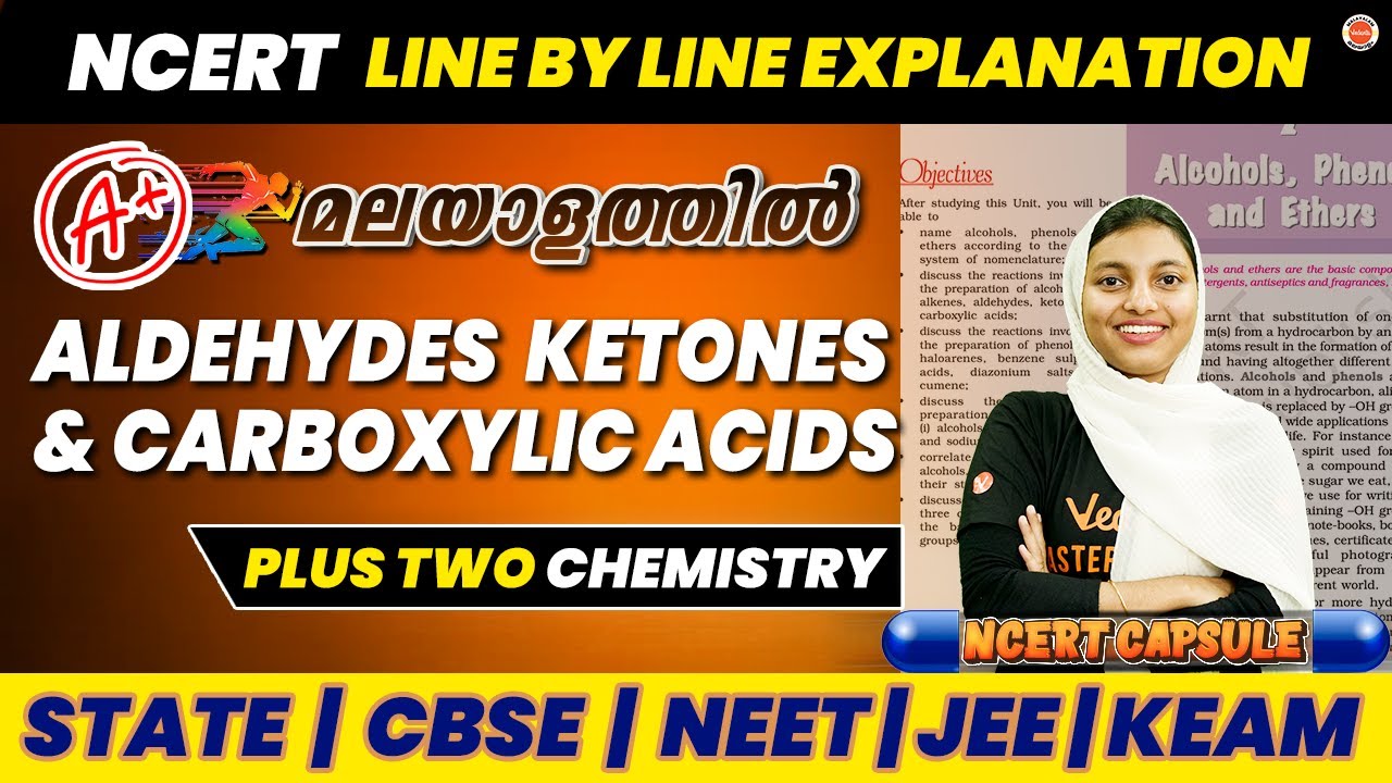Plus Two Chemistry | Aldehydes Ketones and Carboxylic Acids | NCERT Line by Line | Kerala Stateboard