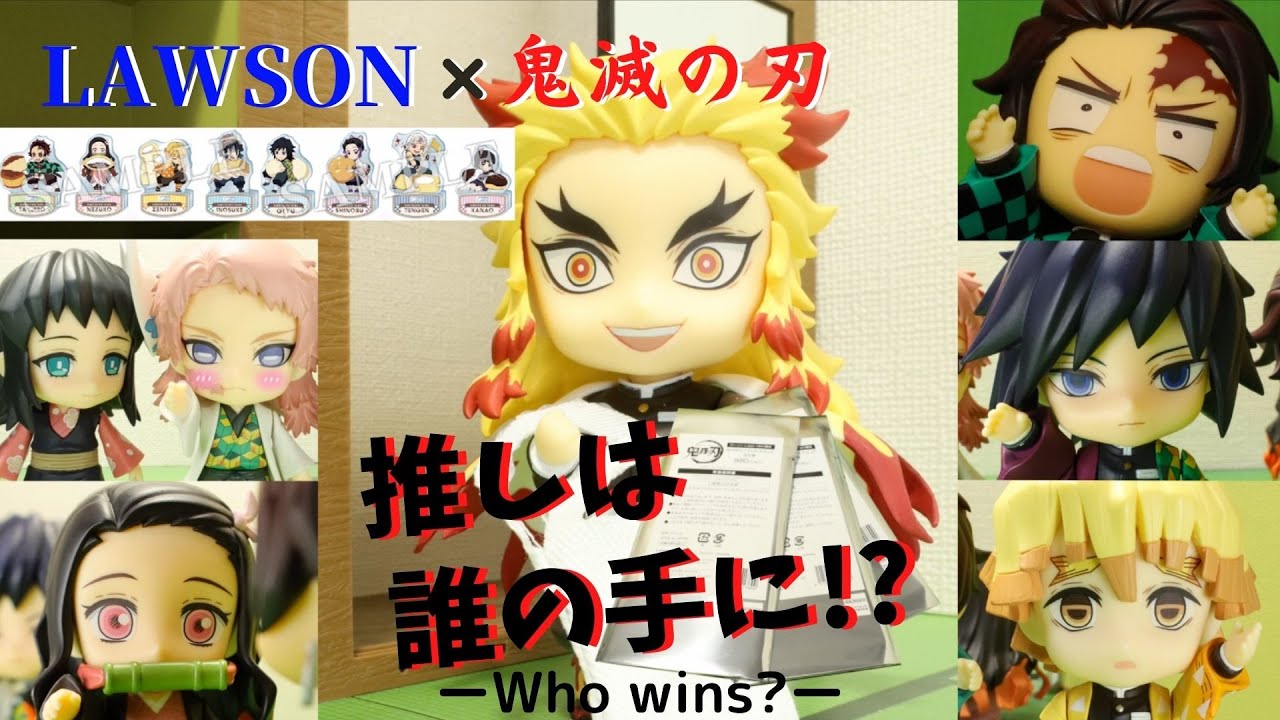 推し争奪戦勃発！ゆらゆらアクリルスタンド、開封！