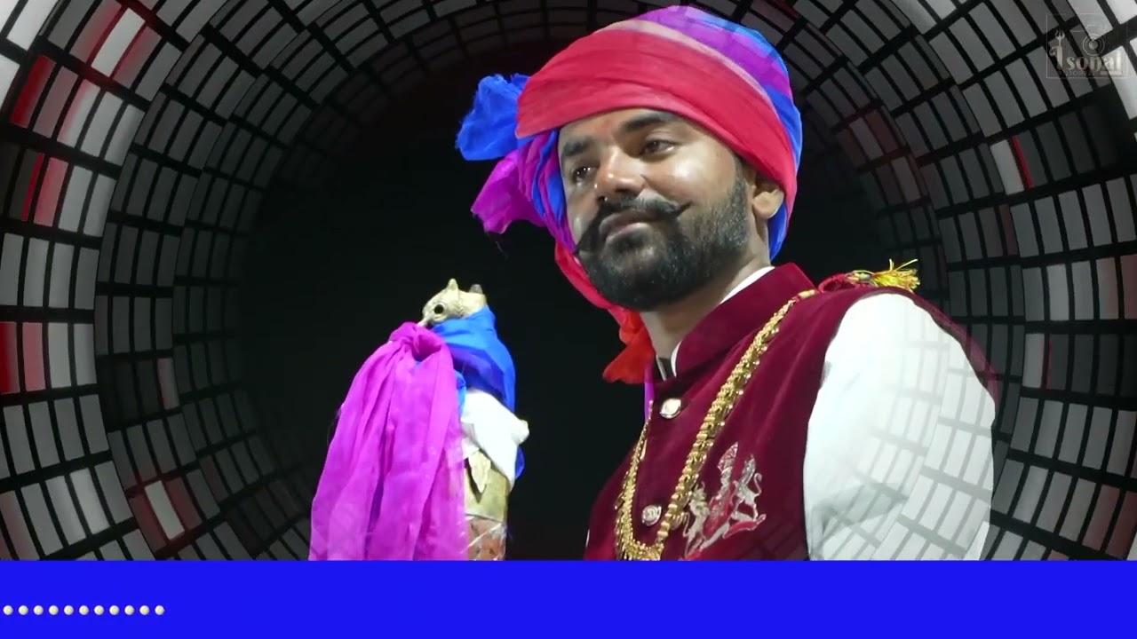 RAS GARBA PRADIPSINH GOHIL  ||  રાસ ગરબા પ્રદીપસિંહ ગોહિલ 19/01/2026