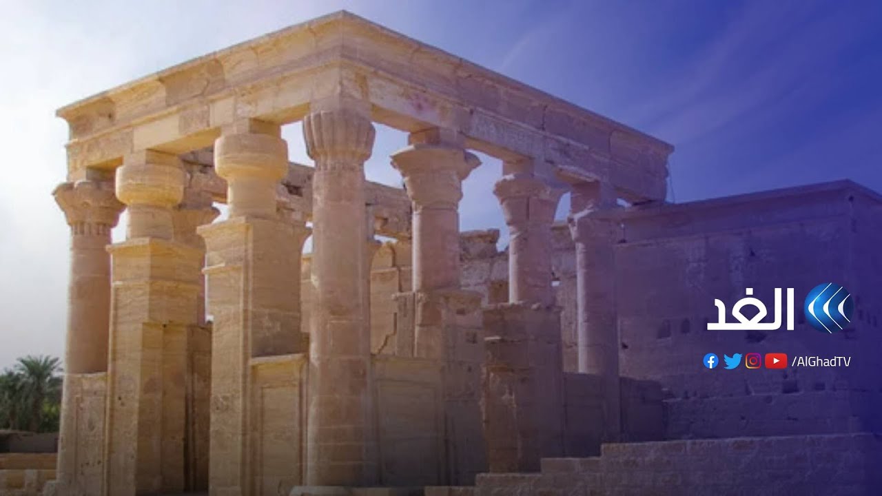 معبد هيبس في مصر.. تاريخ الزراعة والنماء وثالوث العبادة | نوافذ