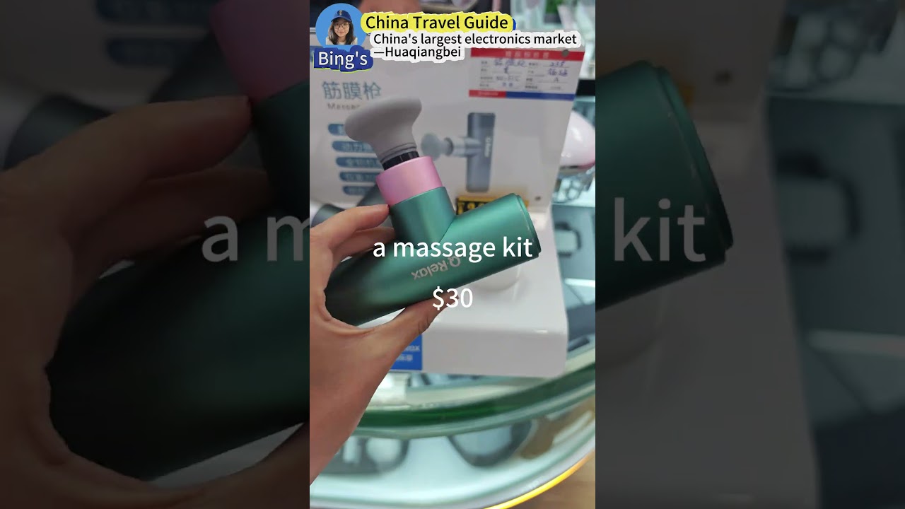 What can $30 buy in China&rsquo;s largest electronics market&mdash; Huaqiangbei?