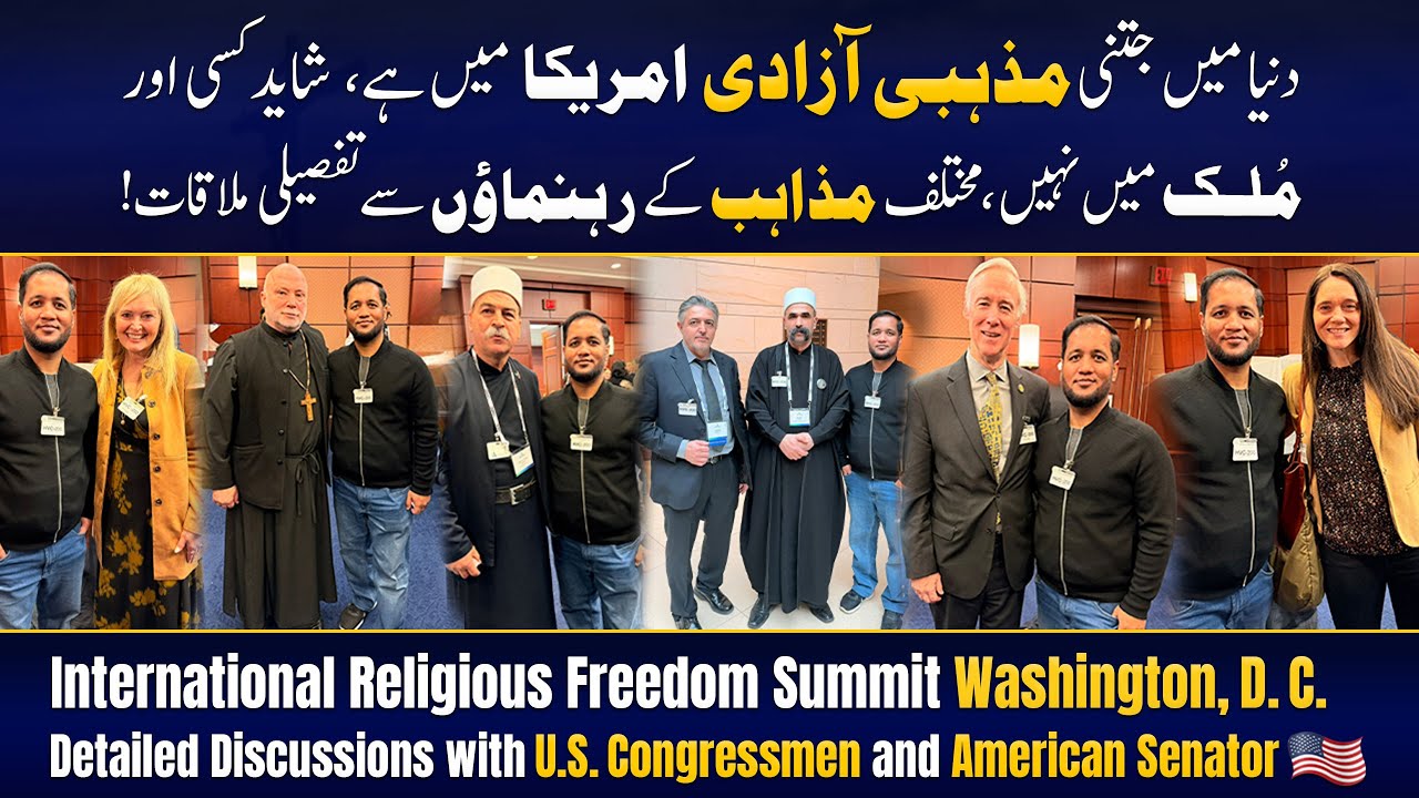 Why America Leads the World in Religious Freedom | Meetings With U.S. Congressmen & Senator