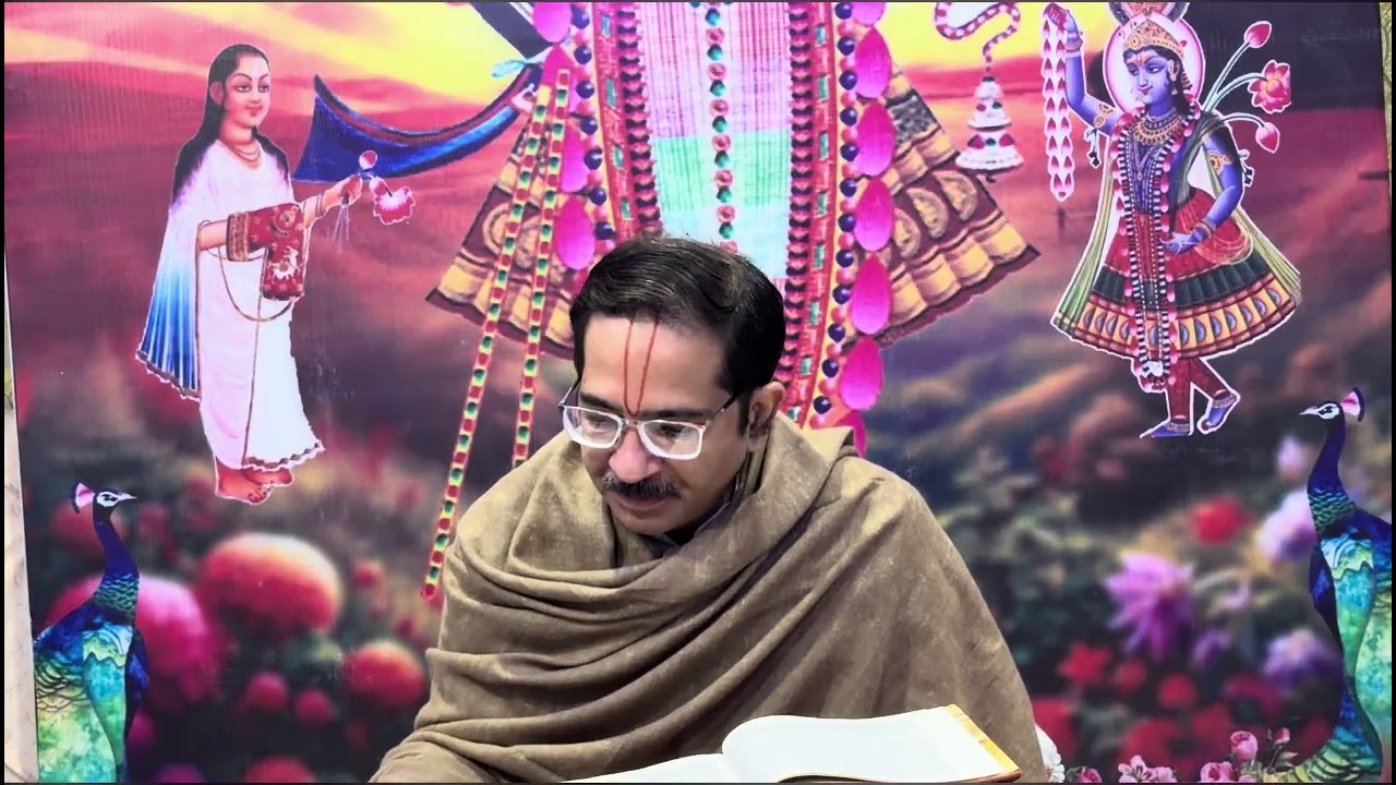 Shrimad bhagavat geeta pravachan part 2