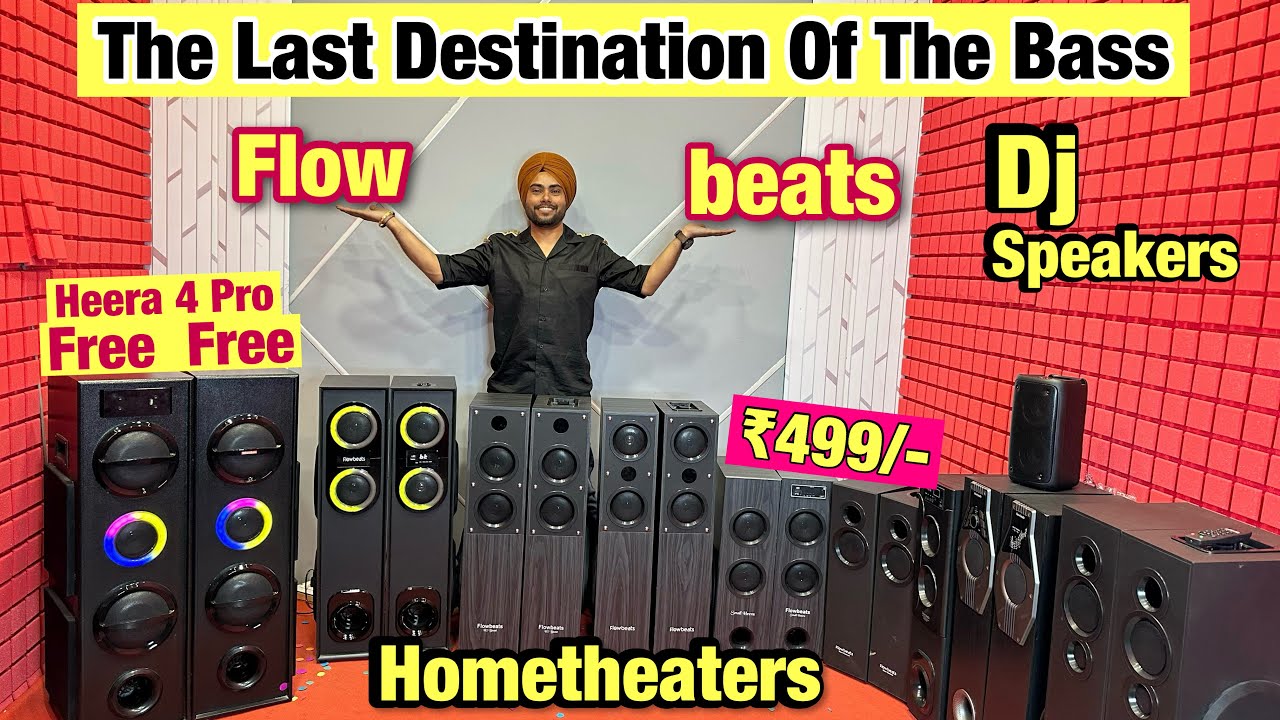 Dj Speakers🔊फ्री Flowbeats #Bass सुनो Heera 4 Pro Flowbeats/ Hometheater tower speaker👉Heera 3 Pro