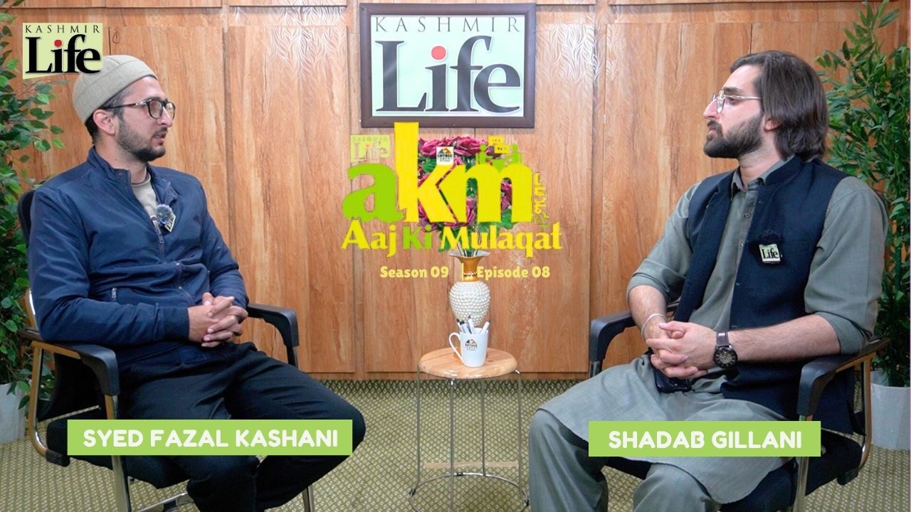 Khyber Aaj Ki Mulaqaat | Season 9, Episode 8 | Syed Fazal Kashani