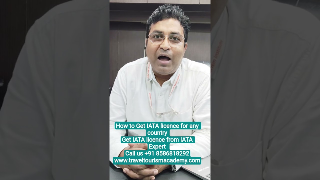 как получить лицензию IATA | Как подать заявку на получение лицензии IATA | Процесс получения лиц...