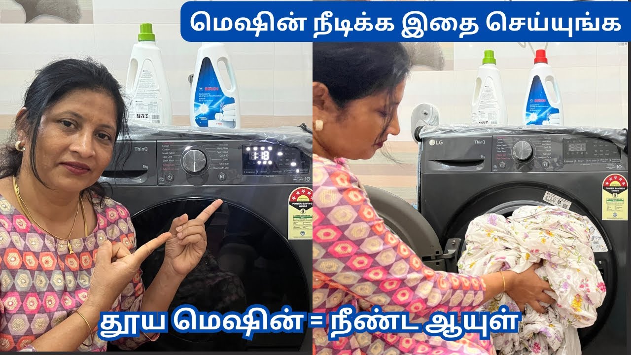 Simple Steps to Maintain Your Front Load Washing Machine