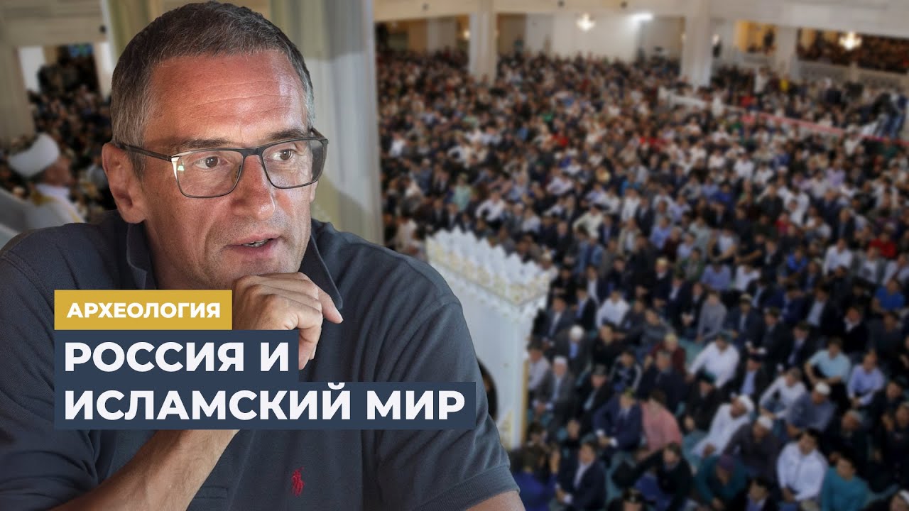 Ковёр 