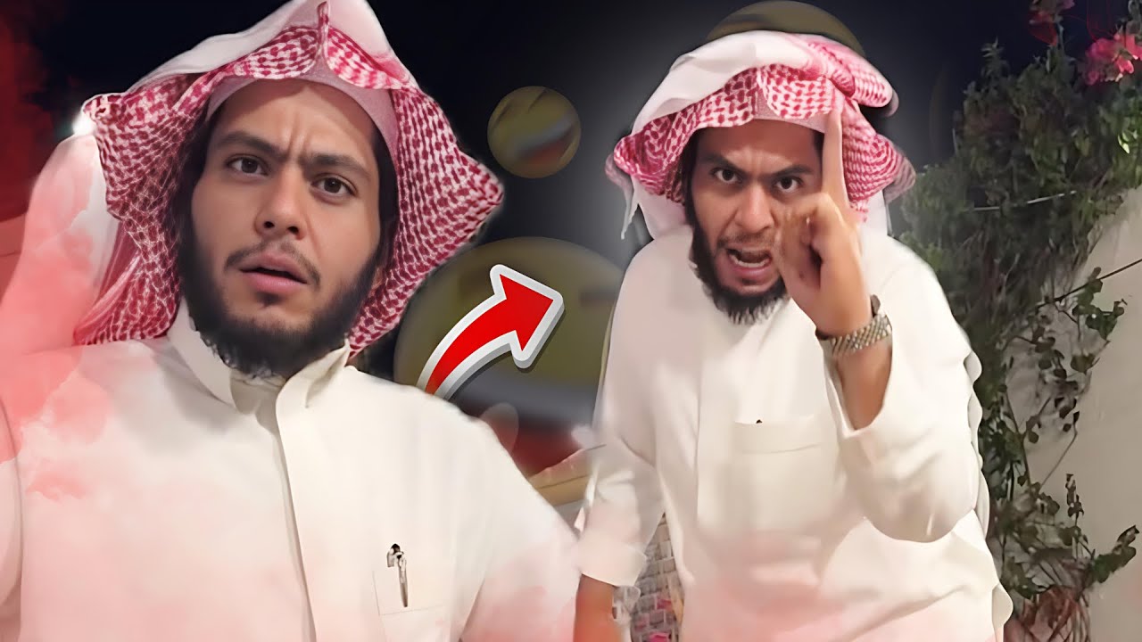  طلع يبيهم يقطون عنه😂سنابات ابوحصة و ابوعجيب