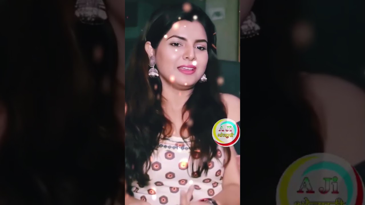 Smriti Sinha Film | Smriti Sinha Video #smritisinha #bhojpurifilm #bhojpurimovie |#newmovie #film