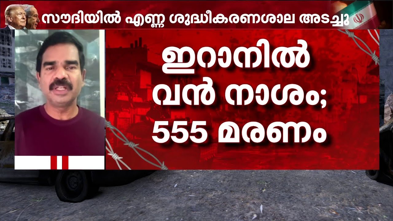 കുടുങ്ങിക്കിടക്കുന്നവരെ നാട്ടിലെത്തിക്കാൻ നീക്കം; അബുദാബിയിൽ നിന്ന് വിമാനങ്ങൾ പുറപ്പെട്ടു